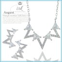 ネックレス ピアス セット トライアングル 三角 シルバー925 シンプル ジュエリー レディス アクセサリー 金属アレルギー 女性 大人 プレゼント ギフト ...