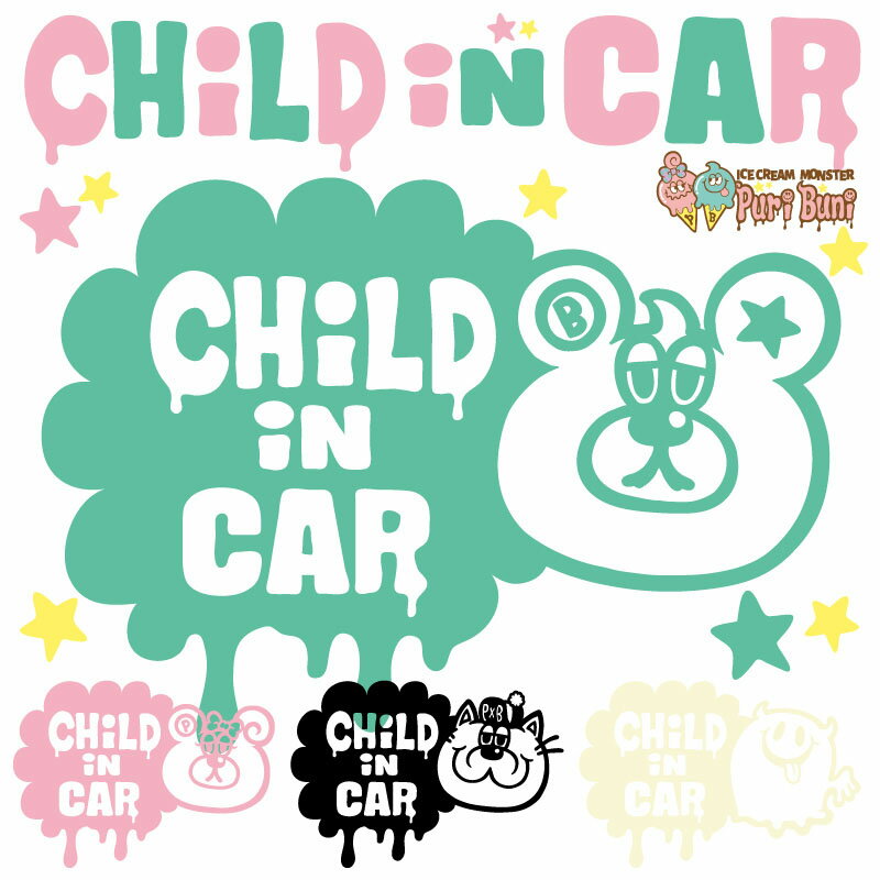 チャイルドインカー childincar【PuriBuni】プレート ステッカー シールタイプ 子どもが乗っています ..