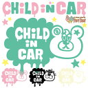 チャイルドインカー childincar【PuriBuni】プレート ステッカー シールタイプ 子どもが乗っています チャイルドステッカー オリジナル 車 車用品 キャラクター セーフティーメッセージ【メール便送料無料】【即納】