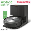 新発売 !【 P10倍】 ルンバ j7＋ アイロボット 公式