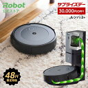 【48H限定 30,000円OFF！】楽天サプライズデー ルンバ i3+ アイロボット 公式 ロボット掃除機 マッピング お掃除ロボット 掃除ロボット 薄型 お掃除ロボ 全自動 自動ゴミ収集 ルンバi3+ 掃除機 クリーナー コードレス 正規品 メーカー保証 延長保証 送料無料