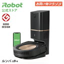 【P10倍】ルンバ s9+ アイロボット 公式 自動ゴミ収集