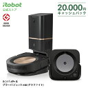 【2万円 キャッシュバック 対象】 P10倍 セット で26%OFF! ルンバ s9+ & ブラーバ ジェット m6 グラファイト アイロボット 公式 ロボット掃除機 お掃除ロボ ゴミ収集 高性能 強力吸引 自動充電 床拭き 水拭き から拭き irobot roomba 日本 正規品 メーカー保証