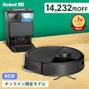 【16日 19:59まで 14,232円OFF】 4/18新発売 Roomba Plus 405 Combo + AutoWash ルンバ オンライン限定 アイロボット 公式 ロボット掃除機 2025 お掃除ロボット 床拭き 水拭き 拭き掃除 モップ自動洗浄 掃除機 irobot 日本 国内 正規品 メーカー保証 延長保証