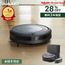 【15・16日限定! 19,900円OFF+先着クーポン配布中】 公式 3年保証 ロボット掃除機 水拭き ゴミ収集 ルンバ コンボ i5+ アイロボット 公式 ...