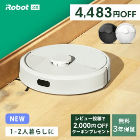 【もうすぐ終了! 4,483円OFF】 公式 3年保証 Roomba 105 Combo ルンバ アイロボット ロボット掃除機 2025 お掃除ロボット 掃除ロボット 床拭き 水拭き 拭き掃除 掃除機 最新 家電 マッピング irobot roomba 日本 国内 正規品 メーカー保証 延長保証 送料無料