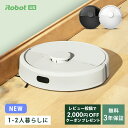 【期間限定!レビュー投稿で2000円クーポン】 公式 3年保証 Roomba 105 Combo ルンバ アイロボット ロボット掃除機 2025 お掃除ロボット...