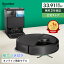 【11/5 23:59まで! 期間限定 33,911円OFF】公式 3年保証 Roomba Plus 405 Combo + AutoWash ルンバ オ..