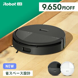 【期間限定 9,650円OFF】 4/18新発売 Roomba 205 DustCompactor Combo ルンバ アイロボット 公式 ロボット掃除機 2025 お掃除ロボット 床拭き 水拭き 拭き掃除 掃除機 最新 マッピング 小型 高性能 roomba 日本 国内 正規品 メーカー保証 延長保証 送料無料