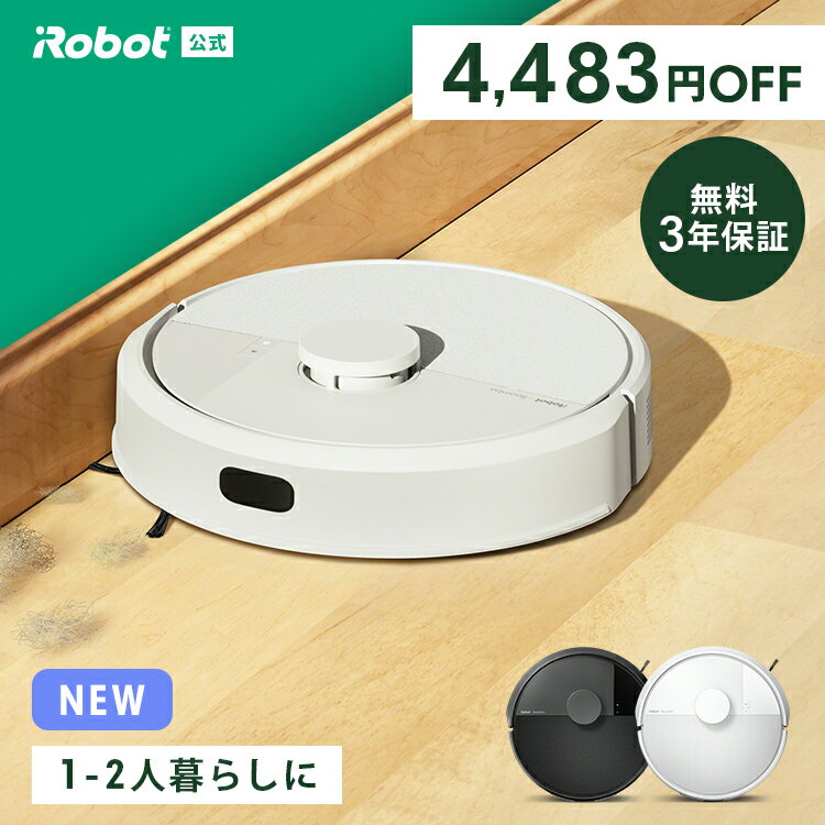 【予約商品】 4/18発売 Roomba 105 Combo ルンバ アイロボット 公式 ロボット掃除機 2025 お掃除ロボット 掃除ロボット 床拭き 水拭き 拭き掃除 掃除機 コードレス 最新 家電 マッピング 小型 irobot roomba 日本 国内 正規品 メーカー保証 延長保証 送料無料のサムネイル
