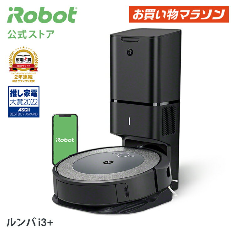 https://thumbnail.image.rakuten.co.jp/@0_mall/irobotstore/cabinet/03016688/221004_ma/i3p_logo.jpg