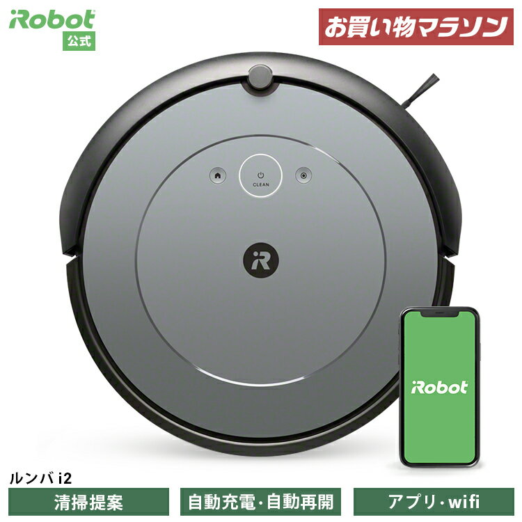  P10{  o i2 AC{bg  {bg|@ |{bg |{bg oi2 |@ R[hX Ɠd ͋z [d @\  irobot roomba ԕ {  Ki [J[ۏ ۏ  