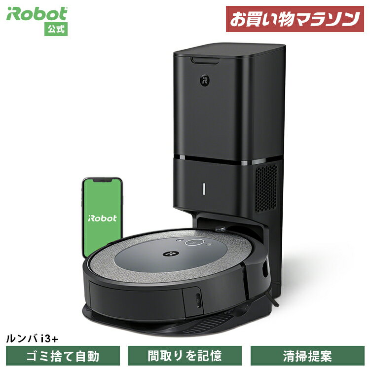  P10{  o i3+ AC{bg  {bg|@ |{bg |{bg S Ɠd S~W ͋z [d @\  j oYj oi3+ |@ R[hX irobot roomba {  Ki [J[ۏ ۏ  