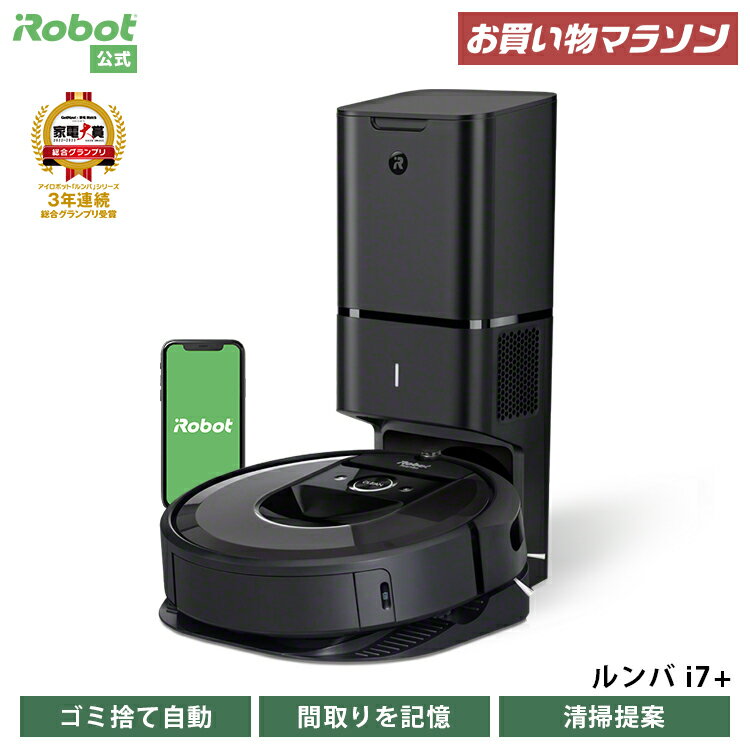  P10{ o i7+ AC{bg  {bg|@ |{bg |{bg S Ɠd S~W ͋z [d @\  j oYj oi7+ |@ R[hX irobot roomba Ki [J[ۏ ۏ  