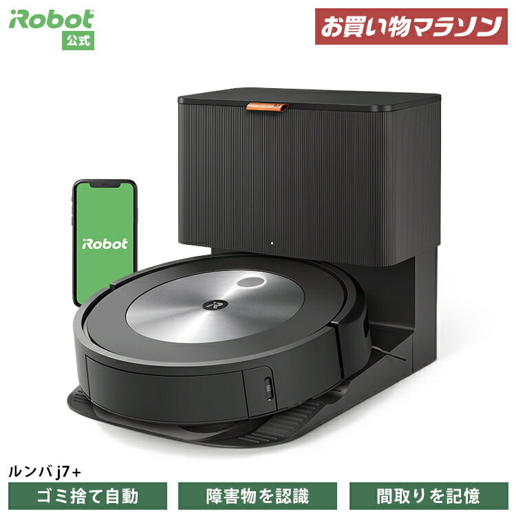  P10{  o j7{ AC{bg  {bg|@ |{bg |{bg oj7+ Ɠd S~W \ [d @\  |@ S ybg R[hX ͋z irobot roomba {  Ki [J[ۏ ۏ  