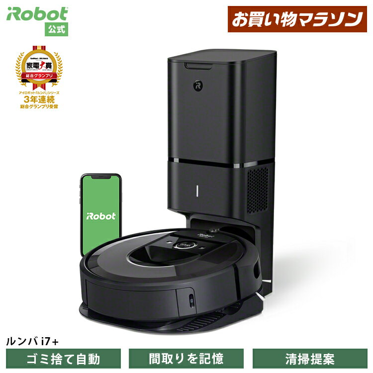  P10{ o i7+ AC{bg  {bg|@ |{bg |{bg S Ɠd S~W ͋z [d @\  j oYj oi7+ |@ R[hX irobot roomba Ki [J[ۏ ۏ  