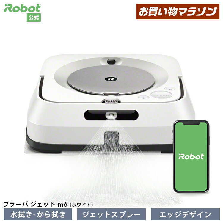  P10{  u[o WFbg m6 AC{bg  @{bg @ @ |{bg Ɠd \ [d @\  j oYj É ԕ ԕ ԕ΍ ׂ irobot roomba {  Ki [J[ۏ ۏ  