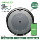 【訳あり品】 7/11 9:59まで ポイント10倍 アイロボット 公式 整備済リユース品 ルンバ i5 アイロボット 公式 ロボット掃除機 お掃除ロボット 掃除ロボット 掃除機 吸引力 掃除機 コードレス irobot roomba 再生品 リファービッシュ 日本 国内 正規品 送料無料