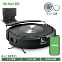 訳あり品 アイロボット 公式 整備済リユ