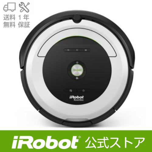 掃除ロボット「ルンバ680」