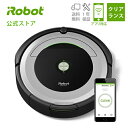 【クリアランス】アイロボットロボット掃除機 アプリ対応 ルンバ690【送料無料】【日本正規品】【メーカー保証】