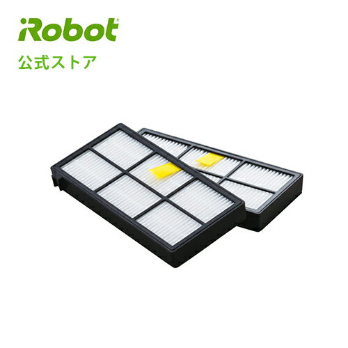 4419697 ダストカットフィルター（2個セット）【日本正規品】