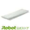 4508608 使い捨てドライスウィープパッド(10枚) 日...