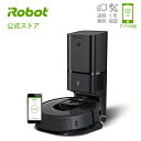 ルンバ i7+ アイロボット ロボット掃除機 自動ゴミ収集機 水洗い可能 スマートマッピング【送料無料】【日本正規品】【メーカー保証】