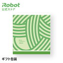 iRobot アイロボット ギフトラッピング（ロボット製品オプション）