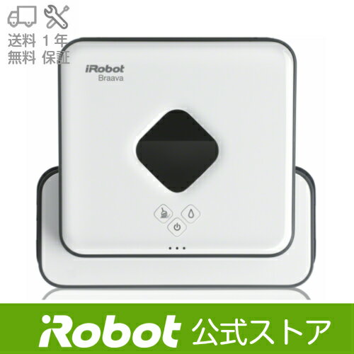 フロアモッピングロボット　ブラーバ380j【送料無料】【日本正規品】