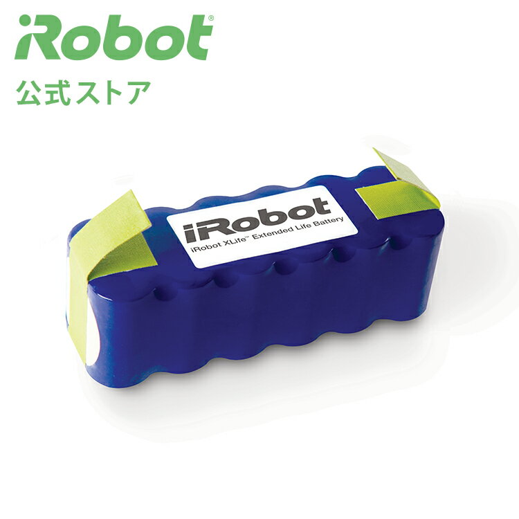 アイロボット 公式 交換備品 4419696 ルンバXLife バッテリー ルンバ 600 800 シリーズ 交換用 バッテリー メンテナンス 備品 iRobot 日本 正規品 純正 送料無料