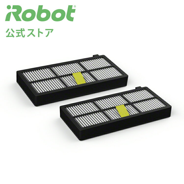 アイロボット 公式 交換備品 4419697 ルンバダストカットフィルター