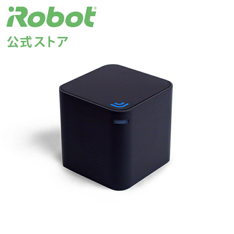 アイロボット 公式 交換備品 4449274 ブラーバジェット300 シリーズ 対象 NorthStar キューブ 清掃 面積 拡張 iRobot 日本 正規品 純正 送料無料