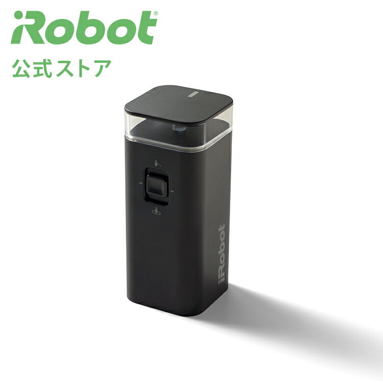 アイロボット 公式 交換備品 4491744 ルンバデュアルバーチャルウォール 備品 進入エリア制限 ...