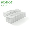 【P10倍】アイロボット 公式 交換備品 4508608 ブラーバジェット250 240 対象 使い捨て ドライスウィープパッド 10枚 セット iRobot 床拭き メンテナンス 備品 日本 正規品 純正