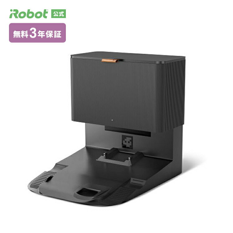 アイロボット 公式 交換備品 4794486 クリーンベース充電ステーション ルンバ 交換用 充電 クリーンベース iRobot 日本 正規品 純正 送料無料
