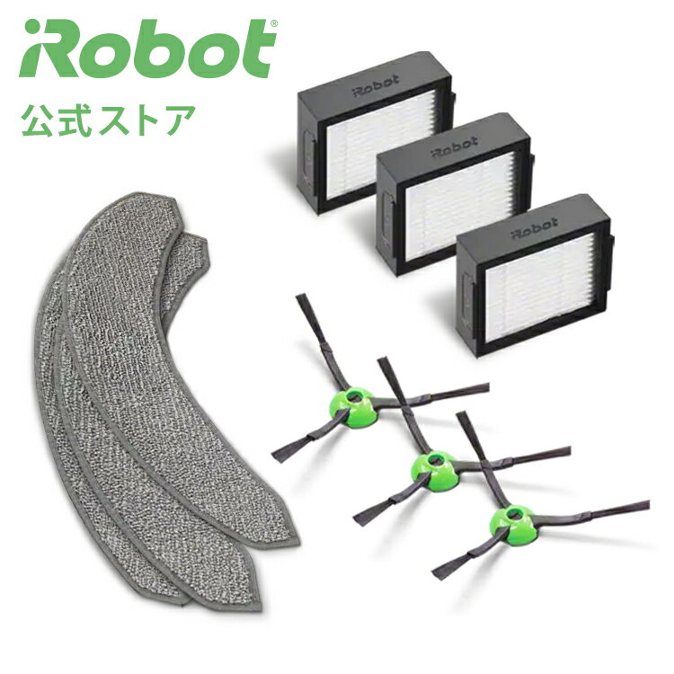 アイロボット 公式 交換備品 4812263 ルンバ コンボ シリーズ 対象 交換パーツキット ブラ ...