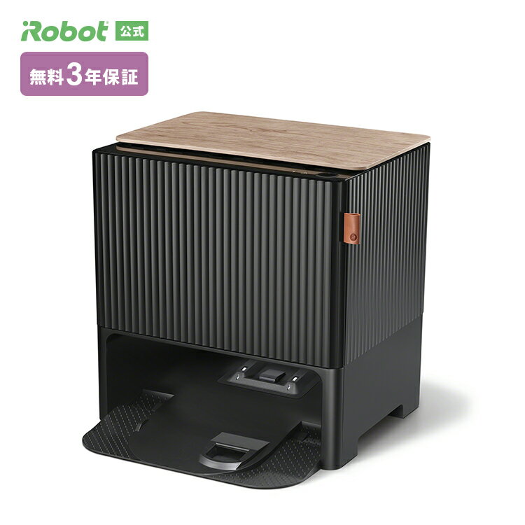 アイロボット 公式 交換備品 4825406 クリーンベース自動ゴミ収集＆給水充電ステーション 交換用 ルンバ コンボ シリーズ 対象 充電 クリーンベース iRobot 日本 正規品 純正 送料無料