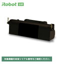 4/18発売 アイロボット 公式 交換備品 4844236 iRobotリチウムイオンバッテリー iRobot 日本 正規品 純正