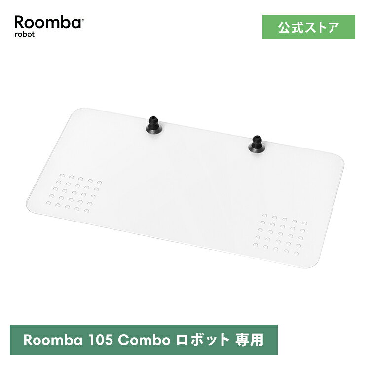 11/21ȯ ܥå   4849959 ɥåץȥ쥤 iRobot   