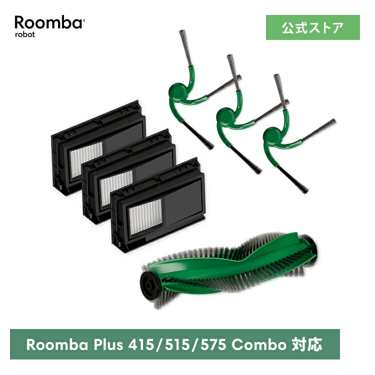 楽天市場】roomba 628の通販