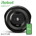 【P10倍】 ルンバ e5 アイロボット 公式 人気 ロボット掃除機 お掃除ロボット 薄型 wifi irobot アプリ 対応 掃除機 クリーナー 掃除ロボット 自動 新生活 父の日 プレゼント ギフト 父の日ギフト 実用的 花以外 送料無料 正規品 メーカー保証 延長保証