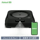 ブラーバ ジェット m6 グラファイト アイロボット 公式 床拭きロボット 水拭き から拭き 掃除ロボット 家電 高性能 自動充電 機能 搭載 結婚祝い 出産祝...