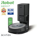 【P10倍】 ルンバ i3+ アイロボット 公式 ロボット掃除機 お掃除ロボット 掃除ロボット 全自動 家電 ゴミ収集 強力吸引 自動充電 機能 搭載 結婚祝い 出産祝い ルンバi3+ 掃除機 コードレス irobot roomba 日本 国内 正規品 メーカー保証 延長保証 送料無料