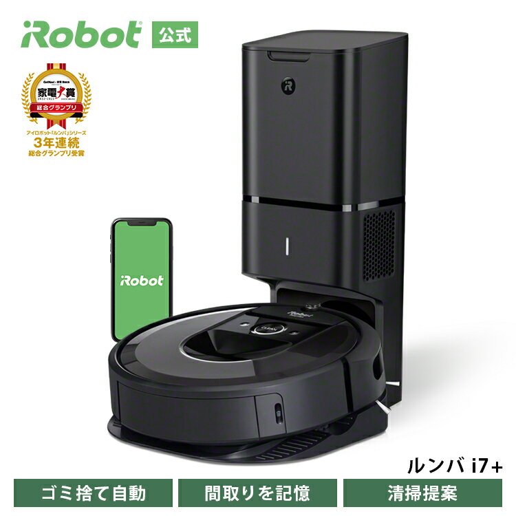  P10{ o i7+ AC{bg  {bg|@ |{bg |{bg S Ɠd S~W ͋z [d @\  j oYj oi7+ |@ R[hX irobot roomba Ki [J[ۏ ۏ  