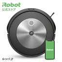 【P10倍】 ルンバ j7 アイロボット 公式 ルンバj7 ロボット掃除機 お掃除ロボット 掃除ロボット 家電 高性能 強力吸引 自動充電 機能 搭載 結婚祝い 出産祝い 掃除機 コードレス ペット irobot roomba 日本 国内 正規品 メーカー保証 延長保証 送料無料