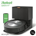 新発売 !【 P10倍】 ルンバ j7＋ アイロボット 公式 ロボット掃除機 お掃除ロボット 掃除ロ