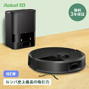 【公式】 新発売 3年保証 Roomba Max 705 Vac + AutoEmpty ルンバ アイロボット ロボット掃除機 2025 お掃除ロボット 掃除ロ...