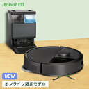 4/18新発売 Roomba Plus 405 Combo + AutoWash ルンバ オンライン限定 アイロボット 公式 ロボット掃除機 2025 お掃除ロボット 床拭き 水拭き 拭き掃除 モップ自動洗浄 自動ゴミ収集 掃除機 高性能 マッピング irobot 日本 国内 正規品 メーカー保証 延長保証