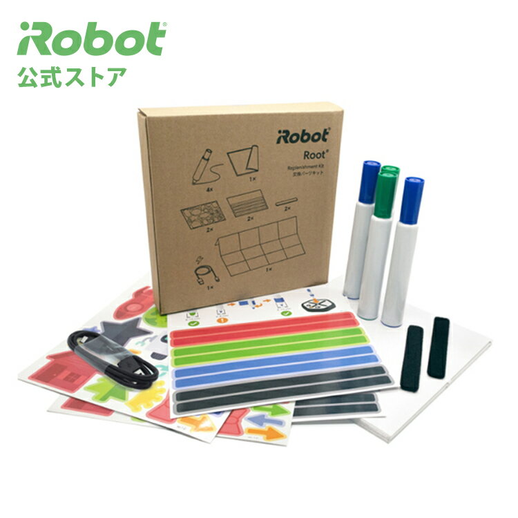 iRobot Education認定販売代理店ならびにアイロボット公式ストアで取り扱っているプログラミングロボット Rootは国内正規品であり、当社が定めるメーカー保証の対象となりますので、 iRobot Education認定販売代理店ならびにアイロボット公式ストアでご購入ください。